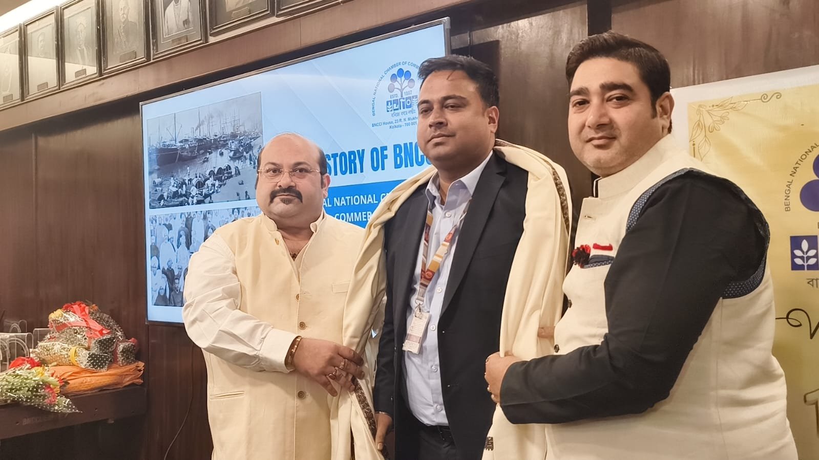 बंगाल नेशनल चैंबर ऑफ कॉमर्स एंड इंडस्ट्री ने अपना 139वां स्थापना दिवस मनाया