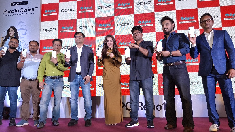रिलायंस डिजिटल ने ओप्पो रेनो 16 सीरीज़ के 5G फ़ोन लॉन्च किए