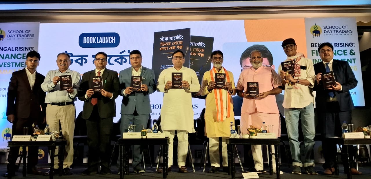 कोलकाता में बंगाल राइजिंग बिजनेस समिट में सुकांत मजूमदार ने कहा, ‘फाइनेंशियल लिटरेसी स्कूल लेवल से सिखाई जानी चाहिए’