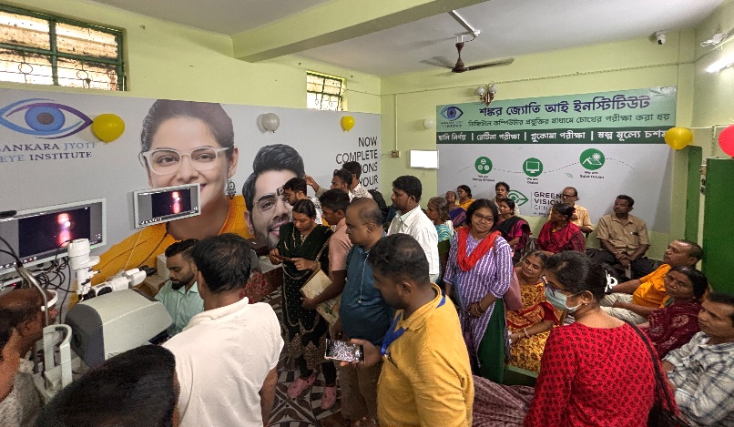अब बशीरहाट के मरीजों को भी शंकर ज्योति आई इंस्टीट्यूट से एडवांस्ड आई सर्विसेज मिलेंगी