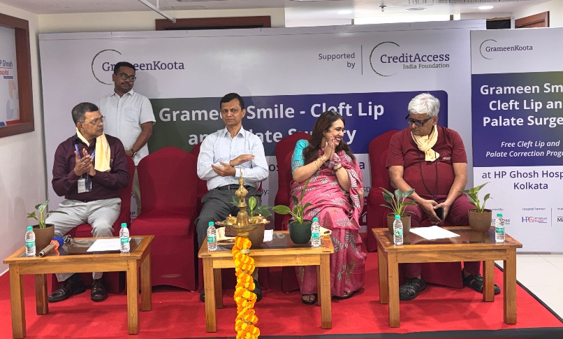 क्रेडिटएक्सेस ग्रामीण ने 100 बच्चों के लिए क्लेफ्ट केयर तक पहुंच को आगे बढ़ाने के लिए ‘ग्रामीण स्माइल’ लॉन्च किया